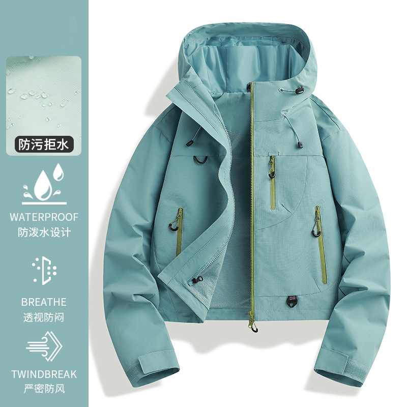 啄木鸟硬壳女款冲锋衣新款春秋小个子户外防风防水三合一登山外套|undefined