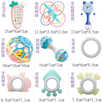 Manhattan Boiled Dental gum baby Toys Sense of touch train baby Rattle Rattle drum