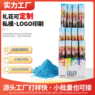 �S�Ҍ������ܷ۶Y�����D�֔Q���׷۶Y��Ͳ���Q�Ɍ���Ʒ�S�����l
