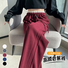 ʵ��2025�＾�¿����խ���㽶�������䵶���п��˶���Ů