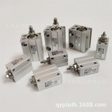 自由安装气缸MU20/MSU20X5X10*15*20-25x30X35*40*45X50-S/B/SB-H