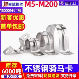 螺钉;螺栓;螺母