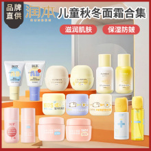 ������ͯ��˪��������˪��ͯ���w��냺��˪�ﶬ���ѷ�����˪�o�w