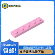 ��ש��ľ���GDS-90026���1x5 ���������78329С����ɢ��