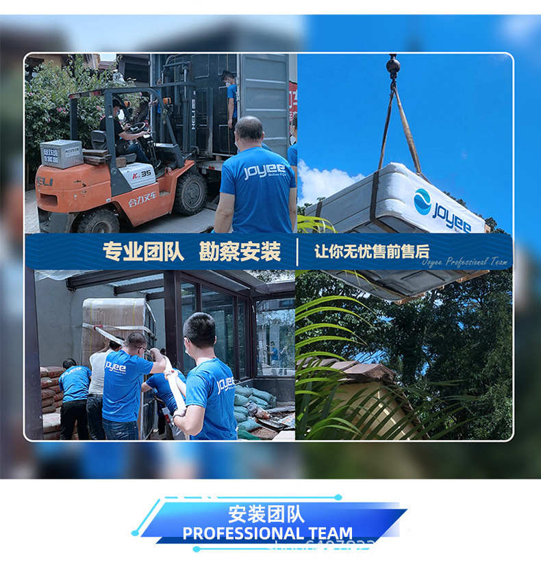 天猫 安装团队2.jpg