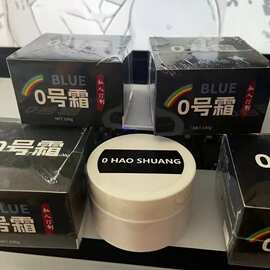 0用G霜6.0版同志男优膏GAY后庭膏钢交出水粉嫩快乐霜前高0号霜