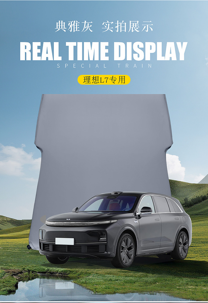 Ideal L6/L7 Camping Mattress, Automatic Inflatable Travel Mattress, Car Trunk Sleeping Pad, In-Car Sleeping Gadget