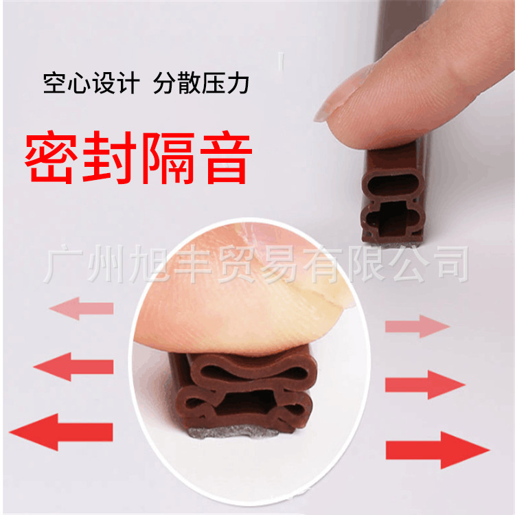 厂家供应防盗门密封条自粘型10*10隔音条防风防尘硅胶密封条