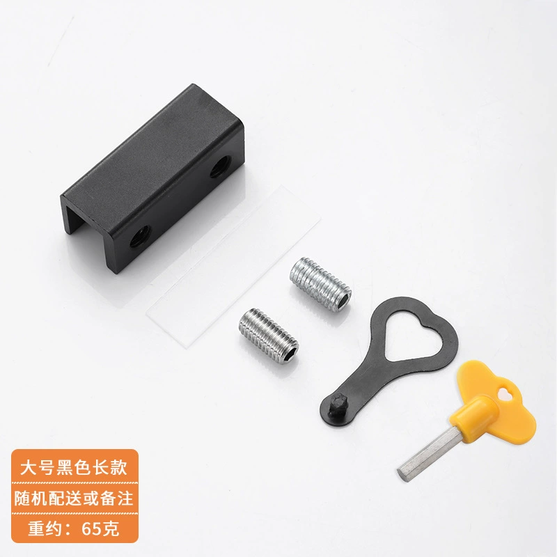 Металлический защитный замок, антиукрад