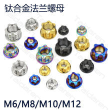 ⁺Ͻ���ĸM6/M8/M10/M12-M20��ʽ���m��ñ ���P/���S늙C���ĸ