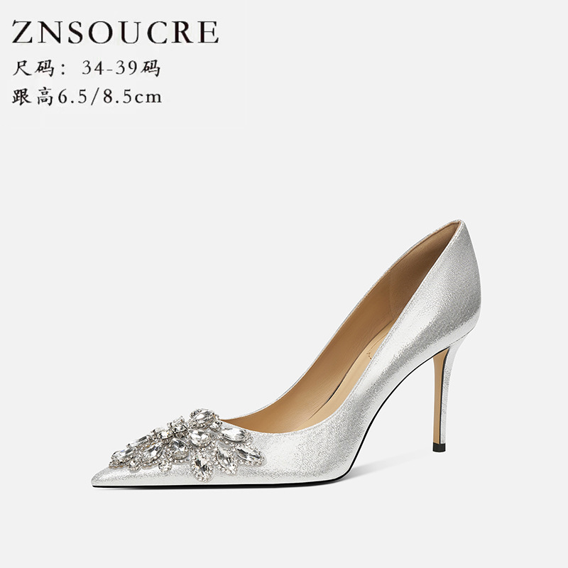 708-A79 Satin Rhinestone Sexy High Heel Women's Shoes High Heels for Banquet Wedding Banquet Wedding Shoes Bridesmaid Shoes