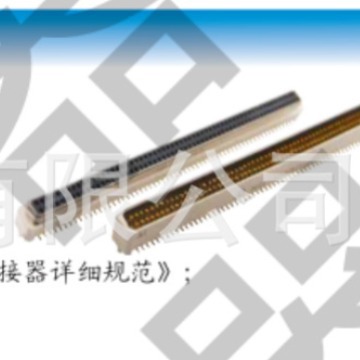 ������� HSIH4-80TJC1-02B������ HSI ϵ�и��ܶȱ�������������