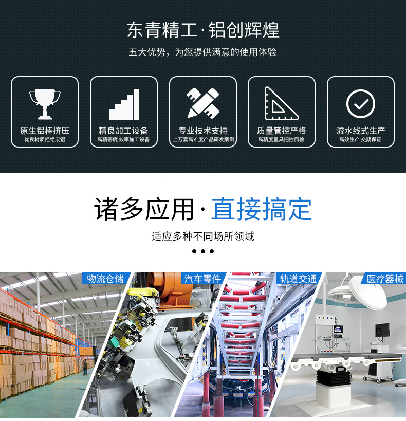 桌面空气净化器外壳详情_02