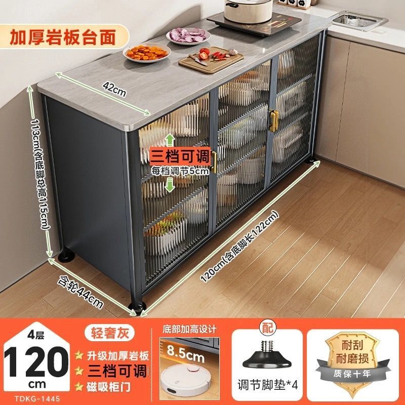 厨房岩板切菜桌操作台落地家用多层置物架微波炉烤箱储物柜双层桌|undefined