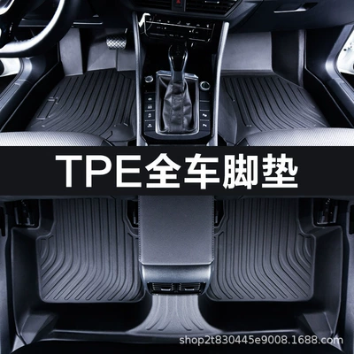 Specialized Changan Lumin Nuo Corn 20-26 Models Eco-Friendly, Odor-Free, Non-Slip, Wear-Resistant, Waterproof Tpe Car Floor Mats (Modelə uyğun ayaqaltı) - waxy-corn-20-26-styles-full-tpe-foot-pads