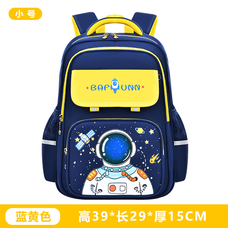 Nuevo tipo de mochila escolar de astronauta para niños y niñas, mochila de hombro para niños ligera y resistente al desgaste.