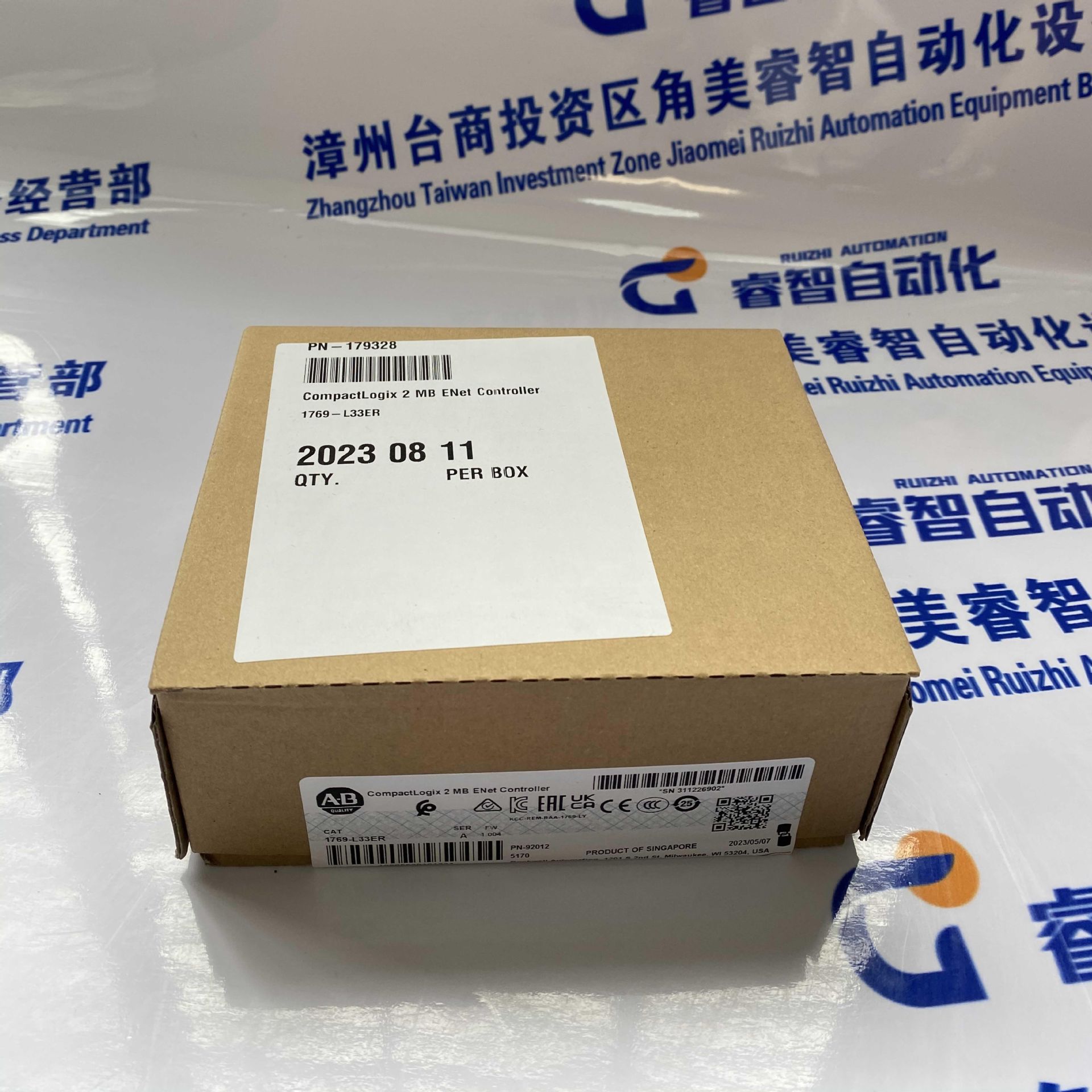 AB罗克韦尔按钮开关800R-6HZ4工控配件全系列 议价  质保一年