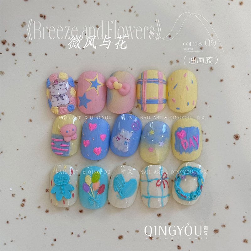 Nuevo estilo de manicura Jiugongge Pegamento para palmaditas Pegamento para pintura al óleo Pegamento para pintura degradado Pegamento para esmalte de uñas de color nude para tienda de uñas