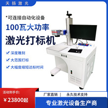 50��100�ߴ��ʼ����˙C��ȵ�̴���ʯ���ֽ����и�󷶇�