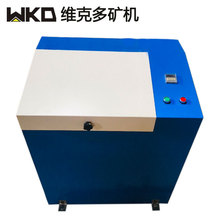 ܷʽƘӷC GJ-2ú̿C S˶VĥC