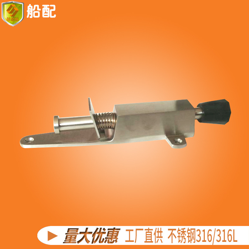不锈钢 门顶 门挡 船舶游艇配件 门窗五金 家装建筑 厂家货源
