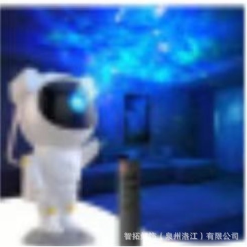 Suministro transfronterizo de nuevos productos Astronauta Starlight Proyector Atmósfera de dormitorio Astronauta Luz nocturna Luz de proyección
