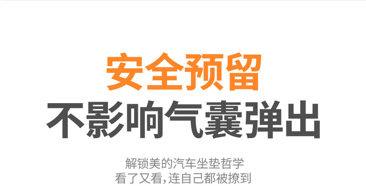 26 models of BYD Qin Max seat covers, all-inclusive, four-season leather seat covers, perforated and breathable car seat cushions