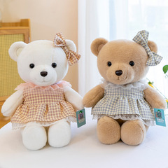 かわいい格熊ぬいぐるみins熊人形テディベアカップル告白誕生日プレゼント卸売り