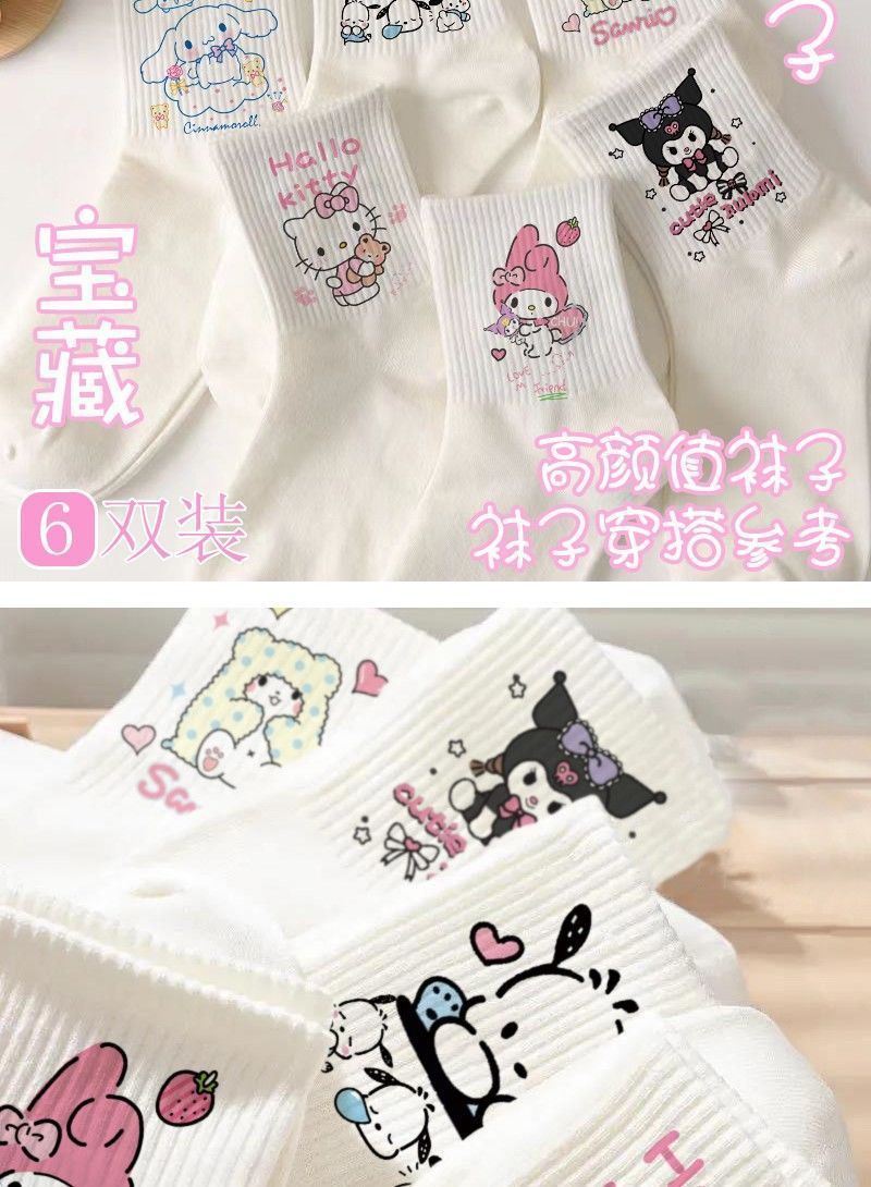 5d8e3226-24c6-4df3-b7b4-4ca65ceb1d5f.jpe