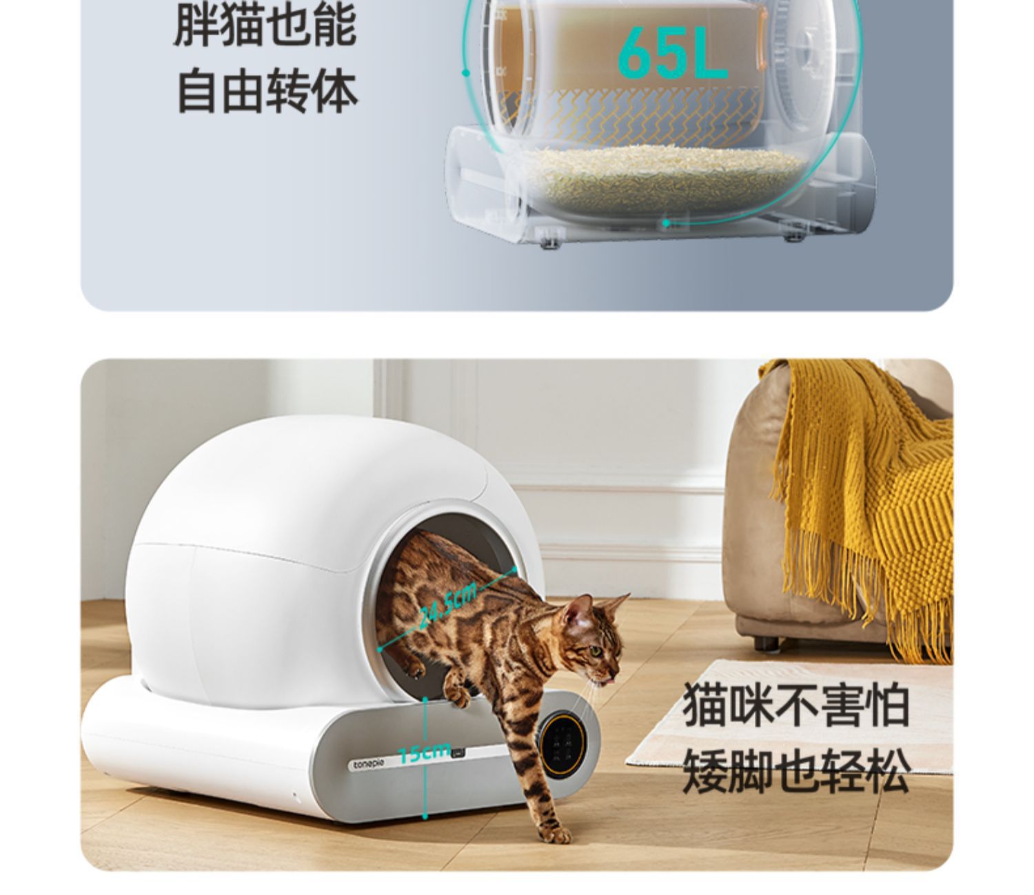 爆款智能猫砂盆清洁猫厕所全自动铲屎机猫盆猫沙盆子电动跨境代发-阿里巴巴