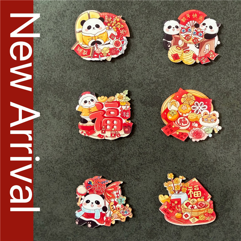 New Year 2026 Year of the Horse Magnet Decoration Festive Red Refrigerator Magnet Panda Cartoon Magnet Gift for Children and Friends