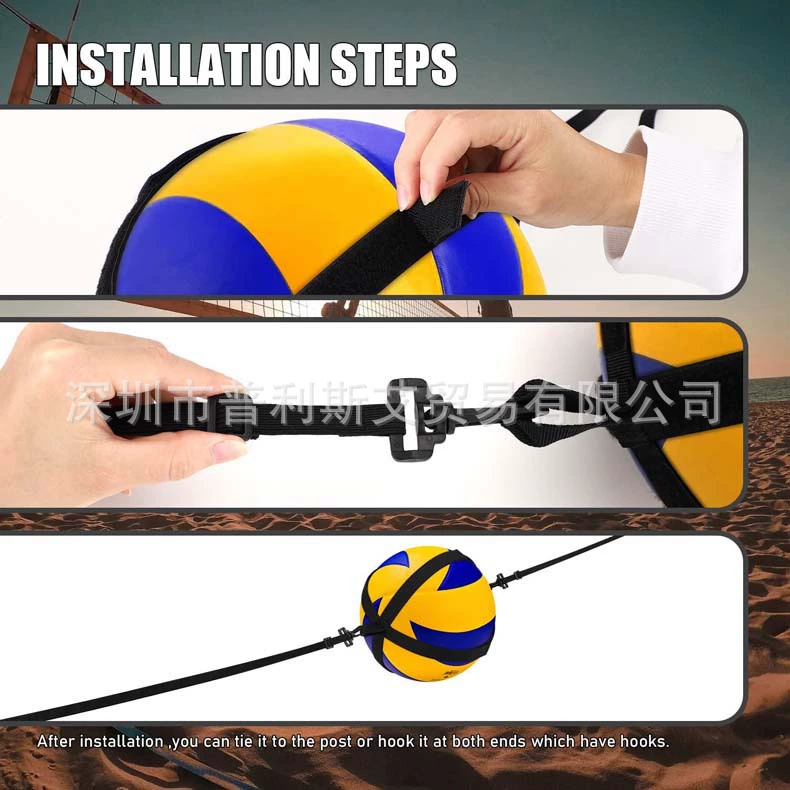 Volleyball auxiliary equipment for training, practice