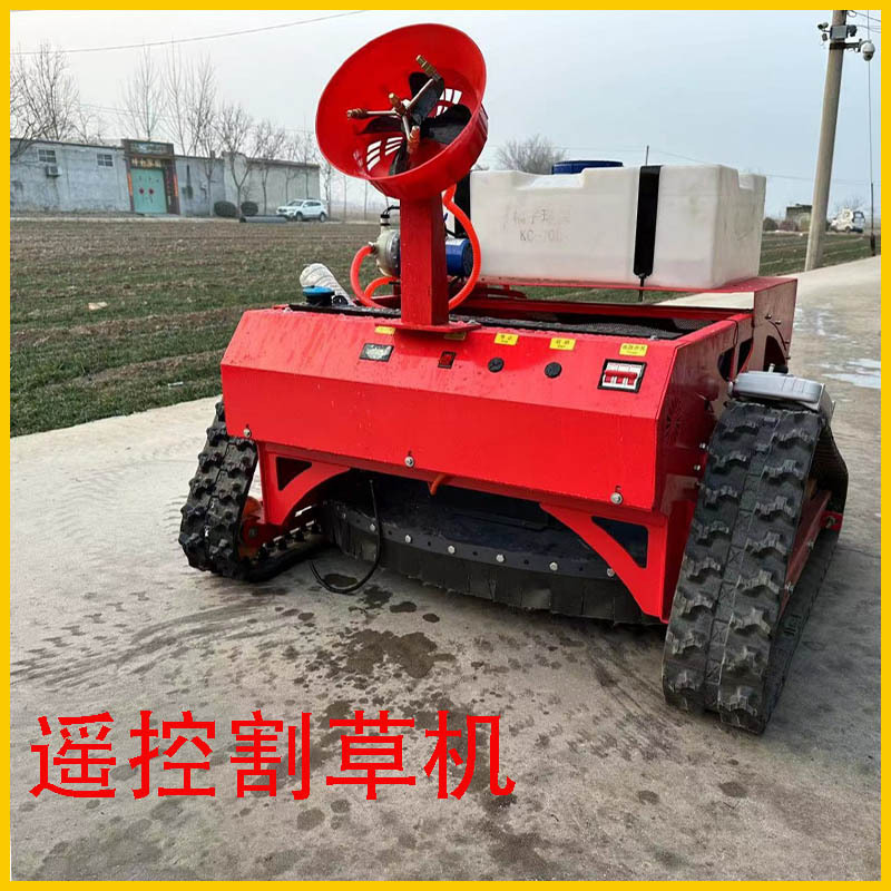 小型遥控履带割草机550型全地形油电混合割草机公路护坡除草修剪