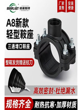 �������ӿ�20-63PE����֧���r�ù�ˮ����y�T�_�P���^�������ͨ