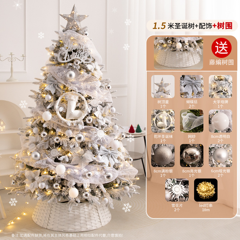 Decoraciones de árbol de Navidad de nieve personalizadas grandes decoraciones de Navidad de alta calidad gran árbol de Navidad viento