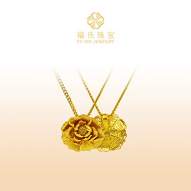 手镯;吊坠;戒指