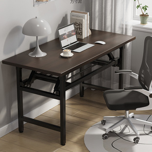 Reinforced Double Beam Folding Table Desktop Computer Table Home Desk Simple Office Desk Simple Learning Writing Table