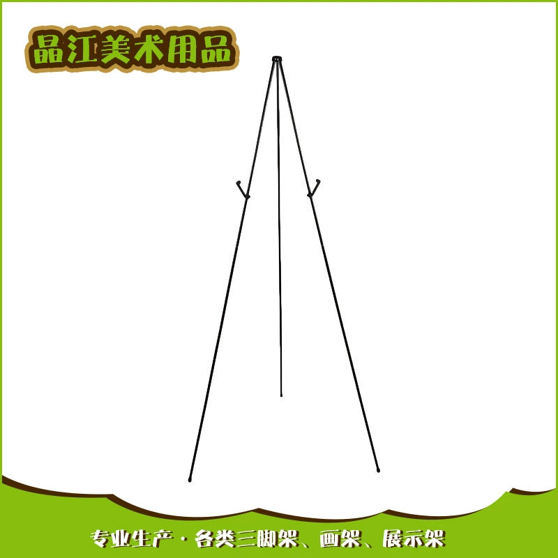 Завод питания треугольник мольберт портативный складной кронштейн студент искусства мольберт