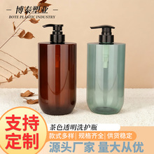 ���S����300ml��͸������ϴ�o����ϴ�lˮ���b���ֵϴ��Һƿ��