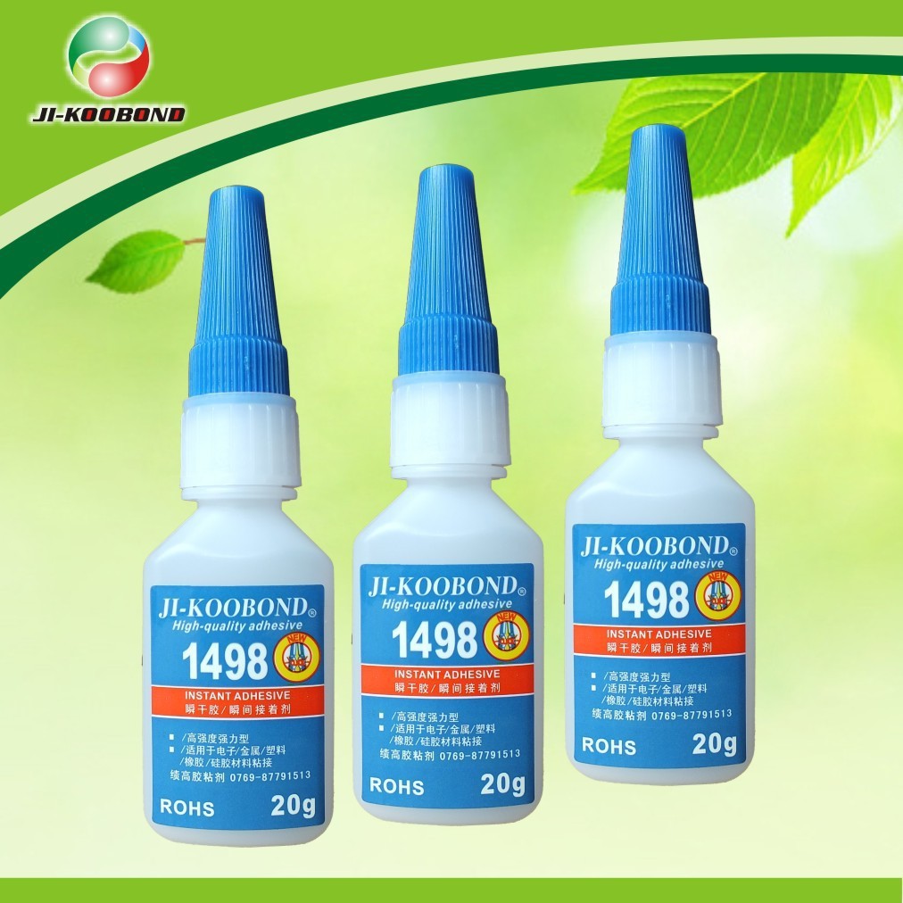 TPR塑料粘接力强1499快干胶批发 硅胶粘PVC1460快干胶