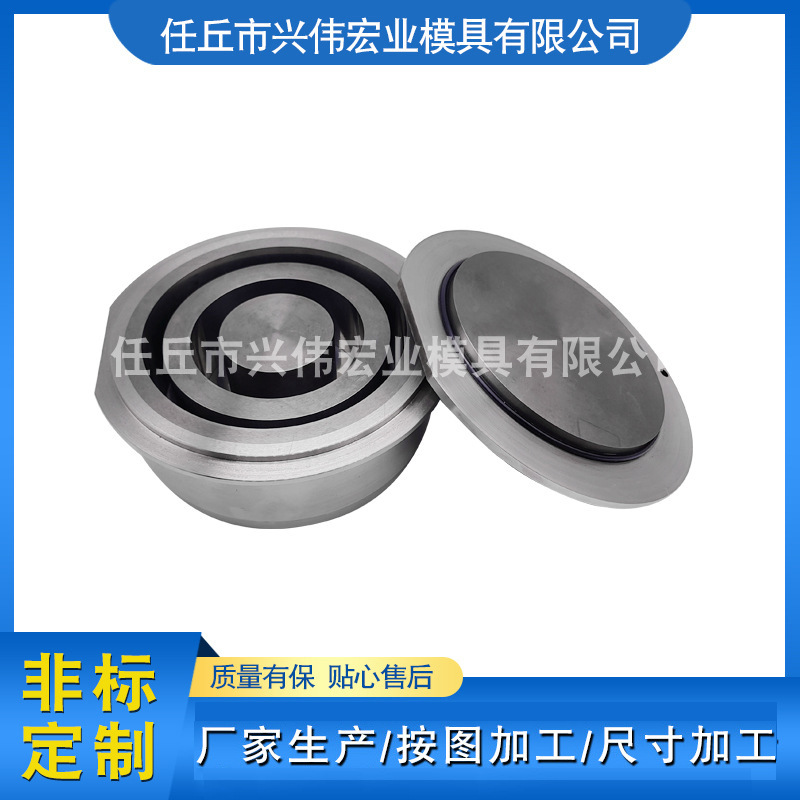 硬质合金碳化钨研磨罐 钨钢球磨罐卧使球磨机研磨罐球磨罐