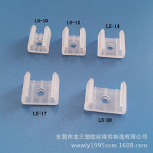 �����S�ҹ���U�͆ο����Ͽ��۹̶������LED���l�􎧹̶����ڹ�