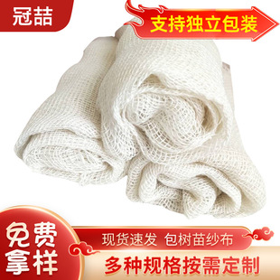 ��������������78*70cm�f�}�����������S�����l�޼���