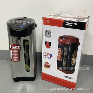 Electric Kettle 6.8L Stainless Steel Electric Water Bottle Hot Water Water Kettle Thermos Quick Boil