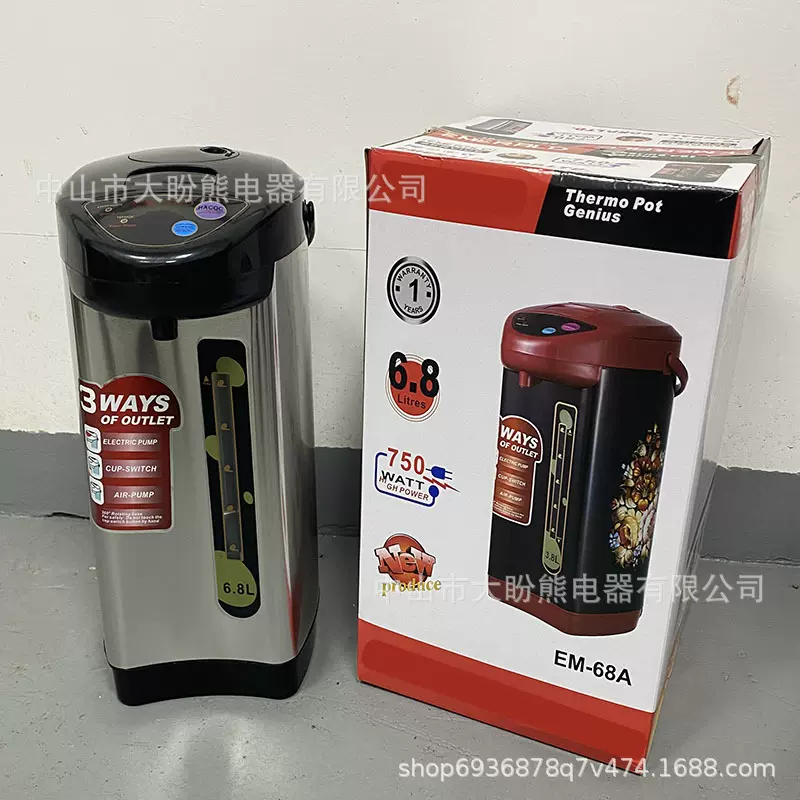 Electric Kettle 6.8L不锈钢电热开水瓶热水壶保温壶Fast Boil