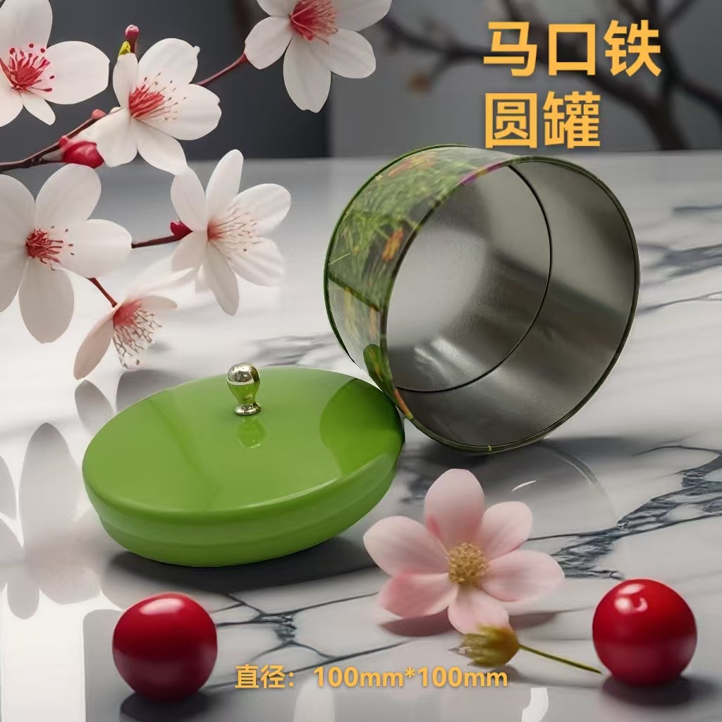 微信图片_20240903110730