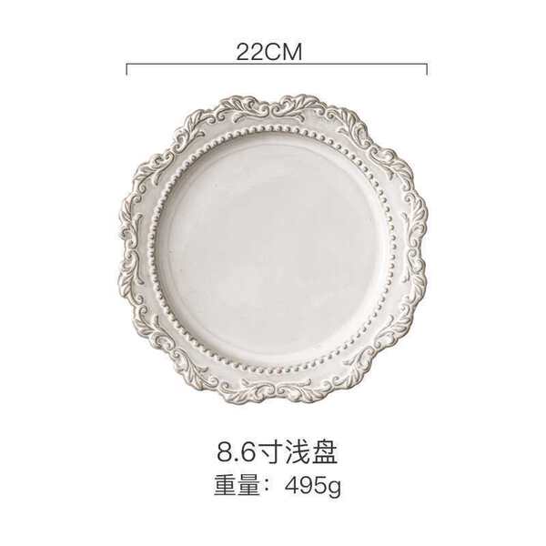 Retro ceramic tableware