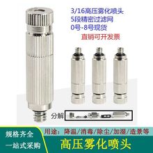 �߉��F�����F���^�����Bֳ�����ع��س��m�����C�ӝ����ʡˮ����