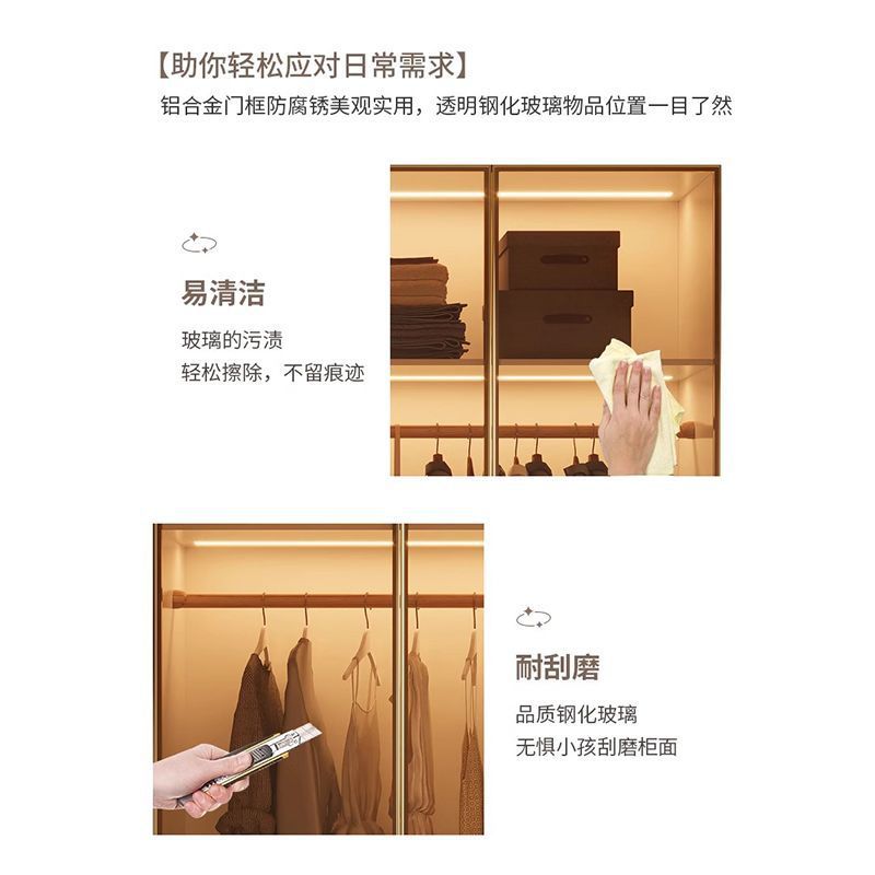 Glass Wardrobe for Home Bedroom with Tempered Glass Doors, Light Luxury Style, Open Wardrobe Desk Combination, Large Wardrobe