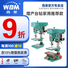 ⹤Į荹̨Сͼ220/380v̨ʽ㊴荹һw